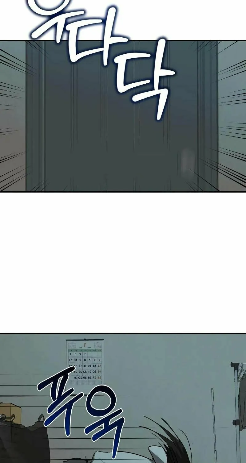 Read The Law of Immutability EN Manga Online
