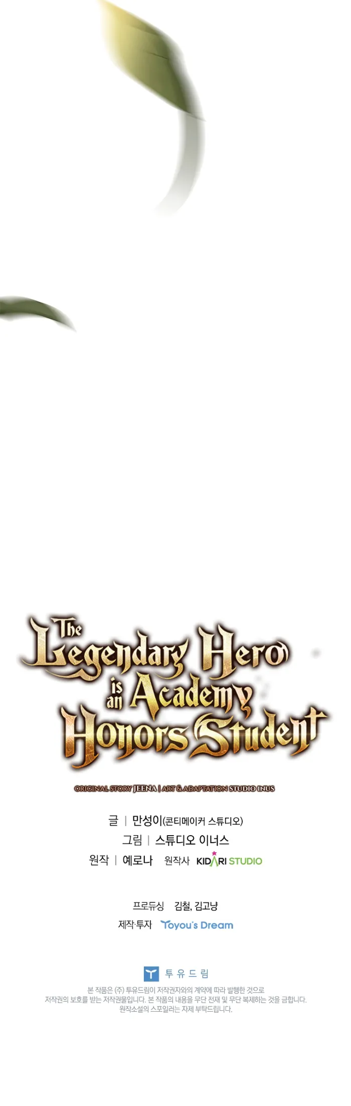 Read The Legendary Hero is an Academy Honors Student EN Manga Online