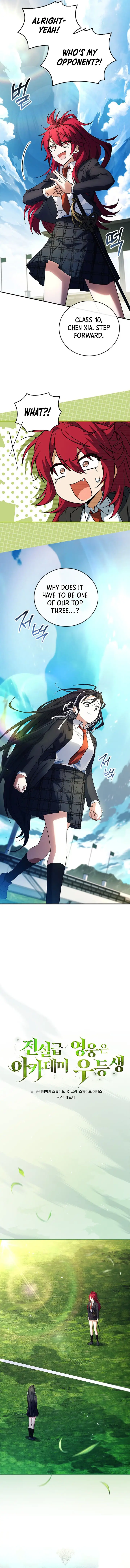 Read The Legendary Hero is an Academy Honors Student EN Manga Online