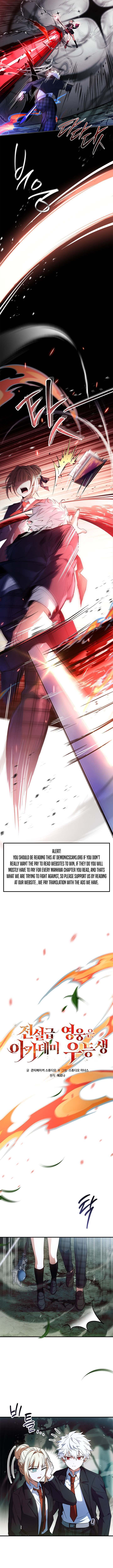 Read The Legendary Hero is an Academy Honors Student EN Manga Online
