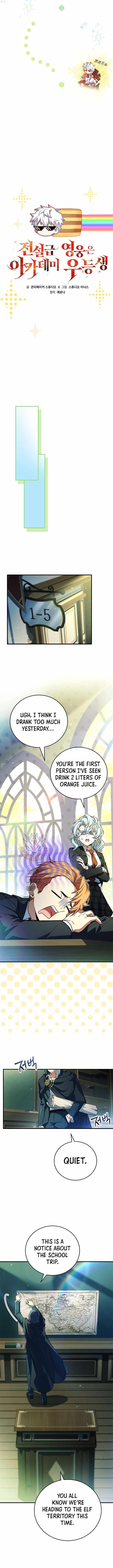 Read The Legendary Hero is an Academy Honors Student EN Manga Online