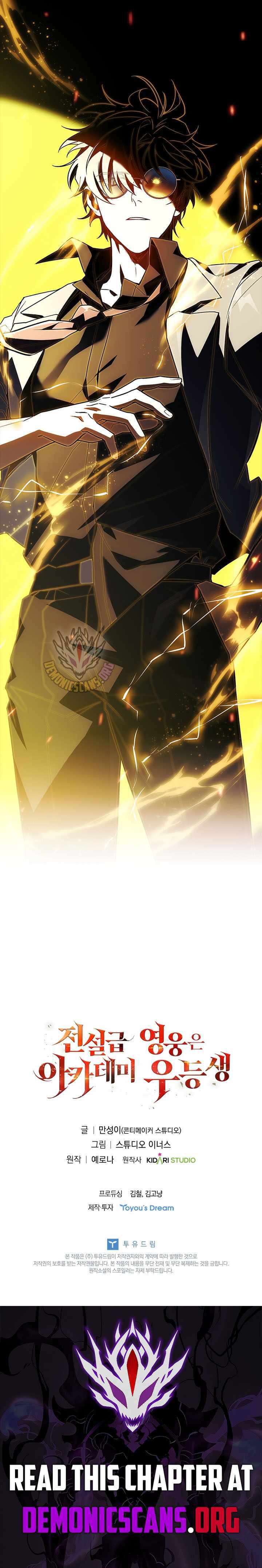 Read The Legendary Hero is an Academy Honors Student EN Manga Online