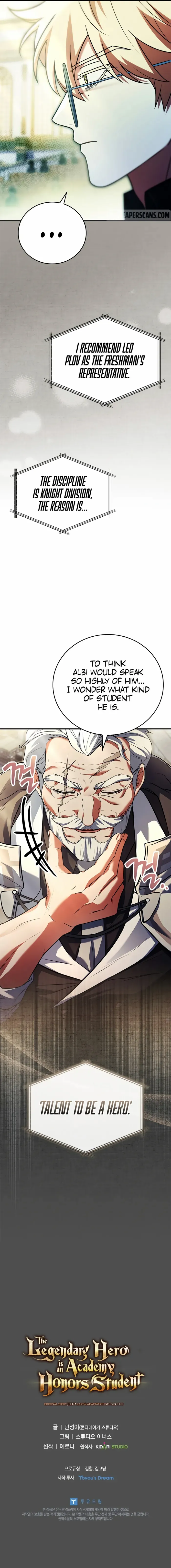 Read The Legendary Hero is an Academy Honors Student EN Manga Online