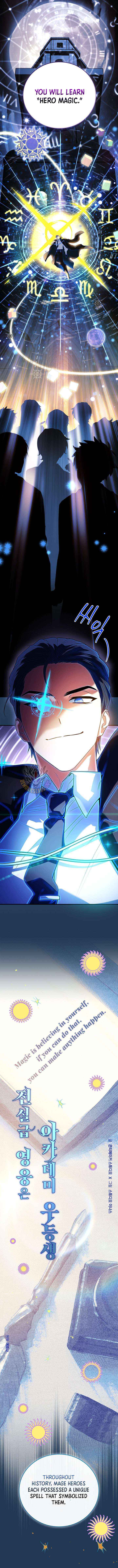 Read The Legendary Hero is an Academy Honors Student EN Manga Online