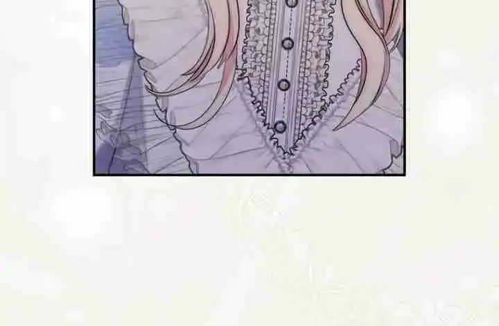 Read The Male Lead Is Obsessed With My Health EN Manga Online
