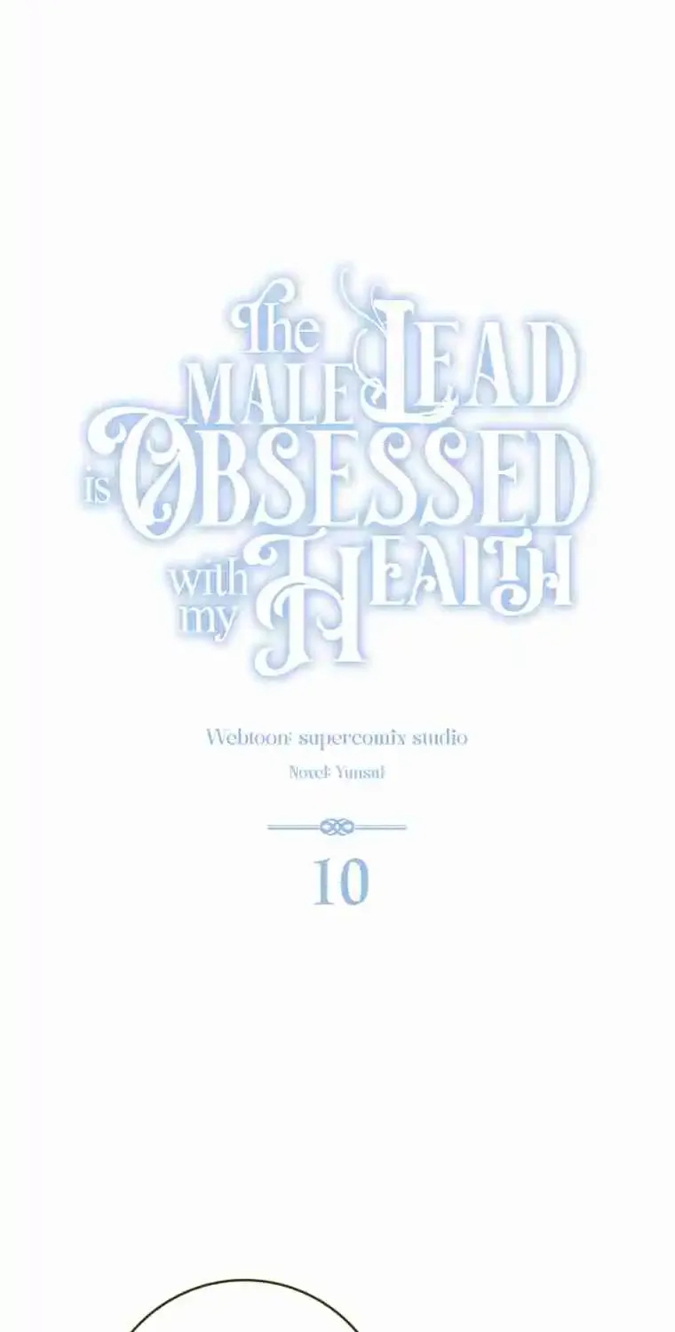 Read The Male Lead Is Obsessed With My Health EN Manga Online