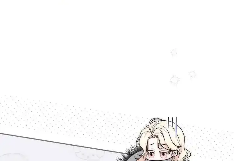 Read The Male Lead Is Obsessed With My Health EN Manga Online