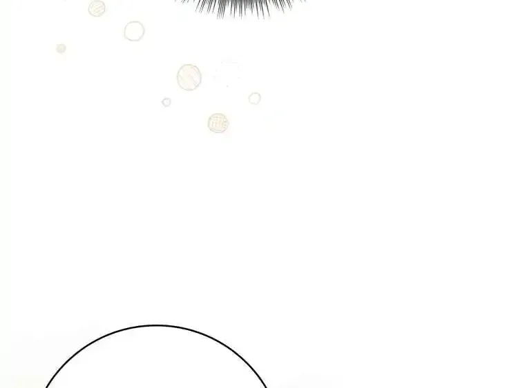 Read The Male Lead Is Obsessed With My Health EN Manga Online
