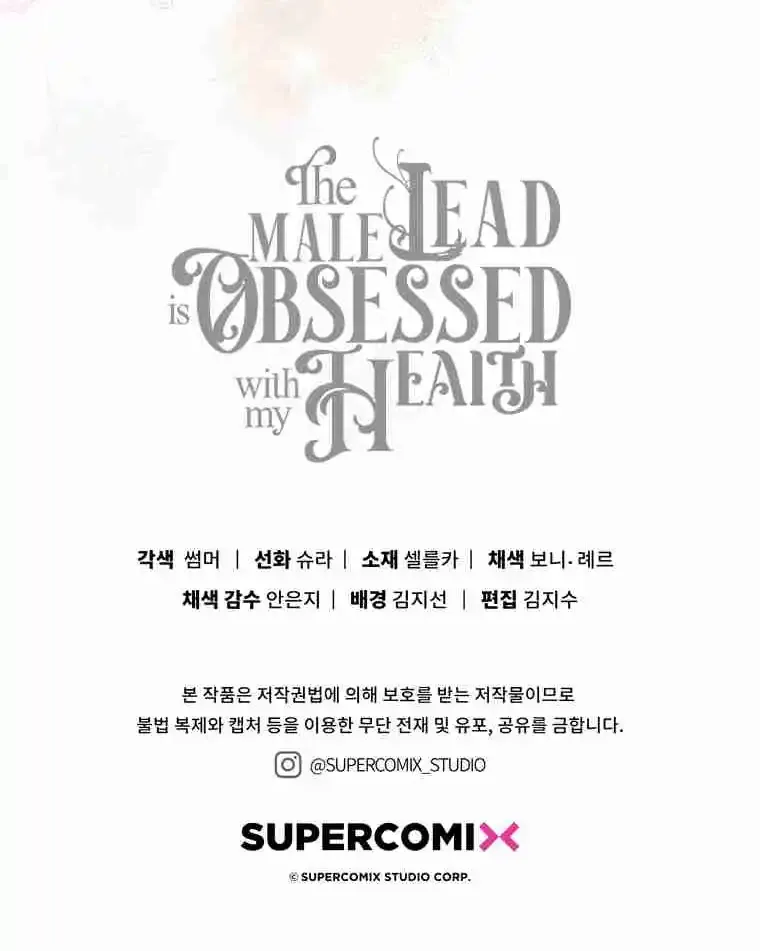 Read The Male Lead Is Obsessed With My Health EN Manga Online