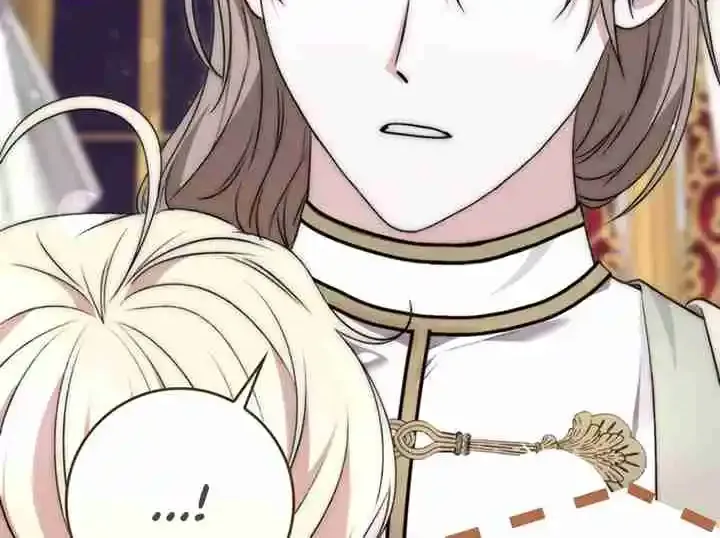 Read The Male Lead Is Obsessed With My Health EN Manga Online