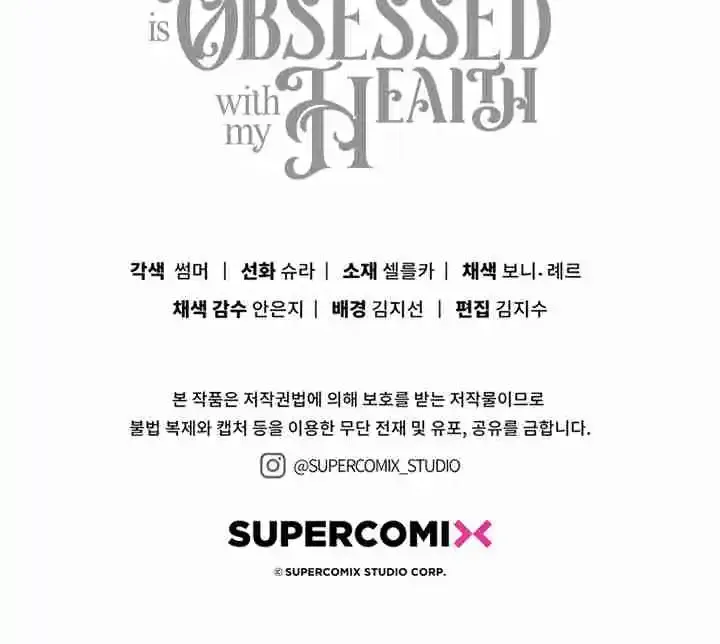 Read The Male Lead Is Obsessed With My Health EN Manga Online