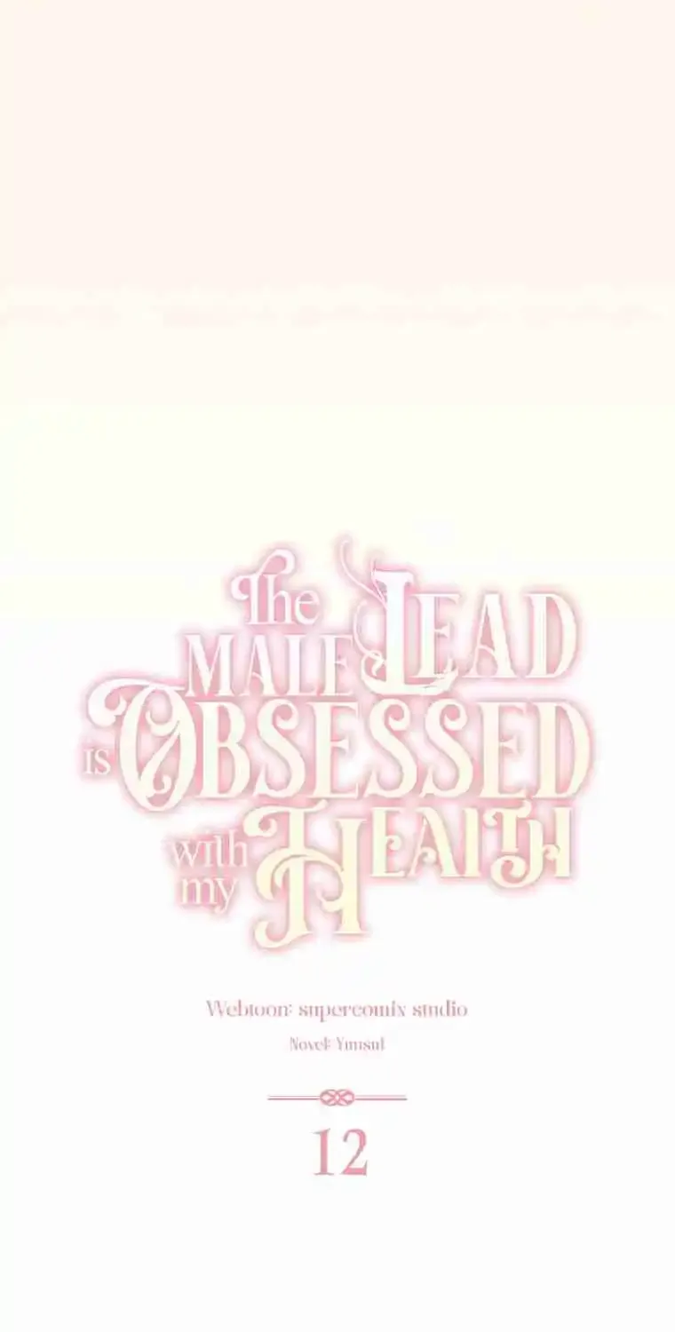 Read The Male Lead Is Obsessed With My Health EN Manga Online