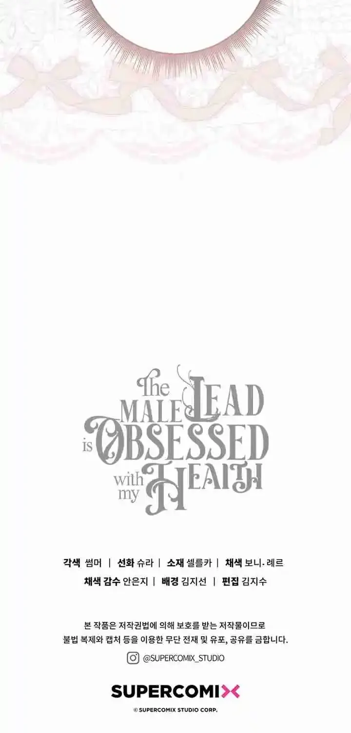Read The Male Lead Is Obsessed With My Health EN Manga Online