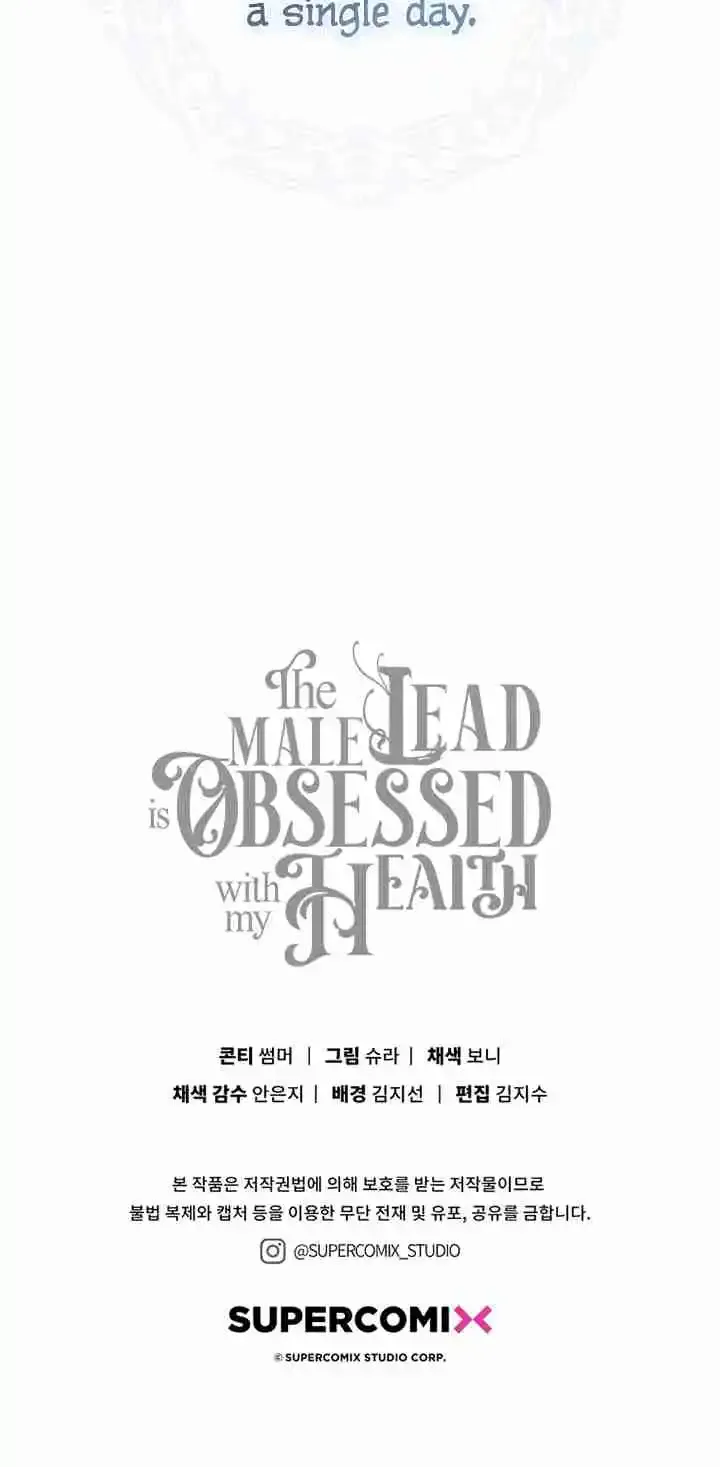 Read The Male Lead Is Obsessed With My Health EN Manga Online