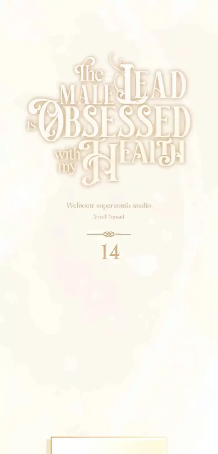 Read The Male Lead Is Obsessed With My Health EN Manga Online