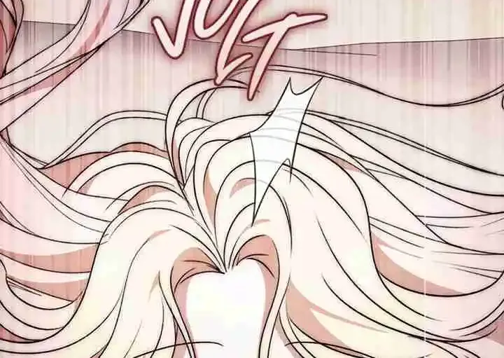 Read The Male Lead Is Obsessed With My Health EN Manga Online