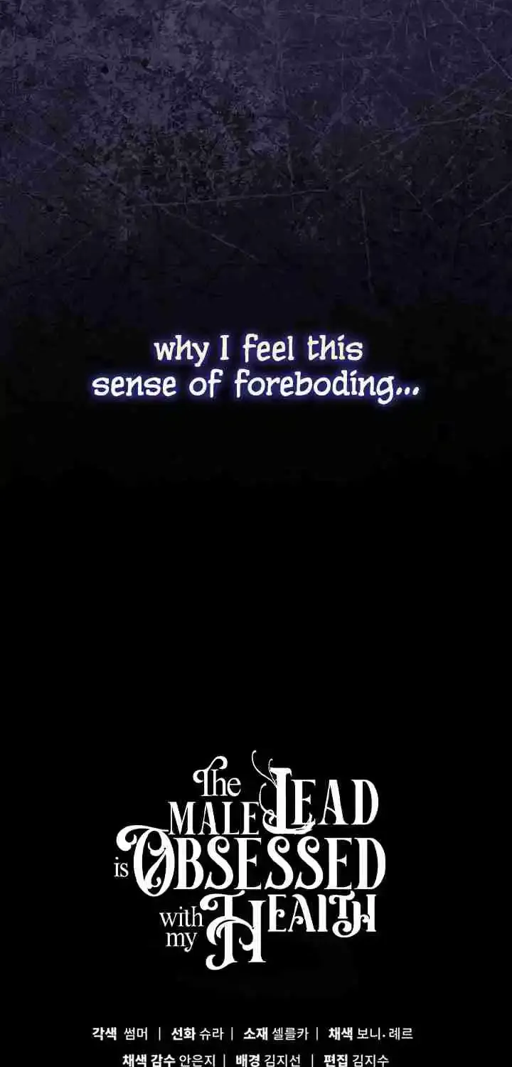 Read The Male Lead Is Obsessed With My Health EN Manga Online