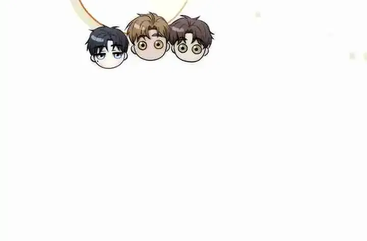 Read The Male Lead Is Obsessed With My Health EN Manga Online