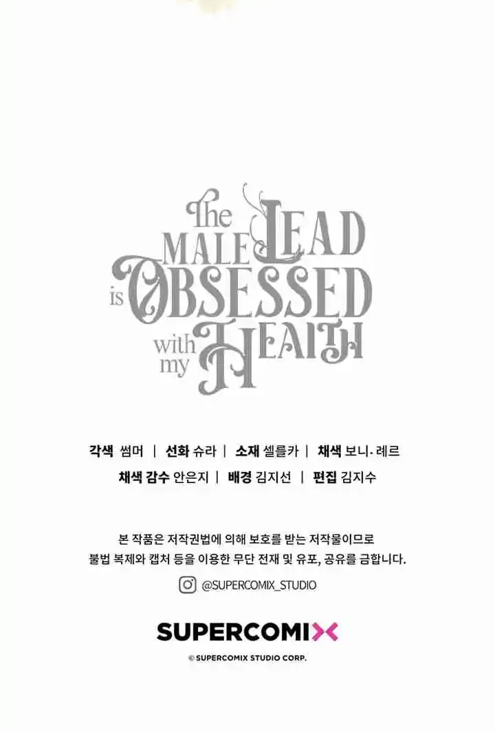 Read The Male Lead Is Obsessed With My Health EN Manga Online