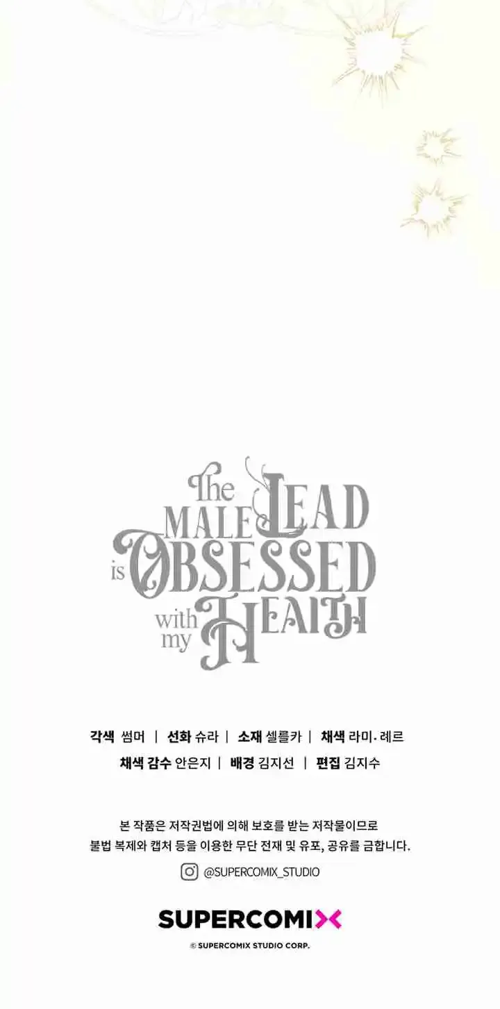 Read The Male Lead Is Obsessed With My Health EN Manga Online