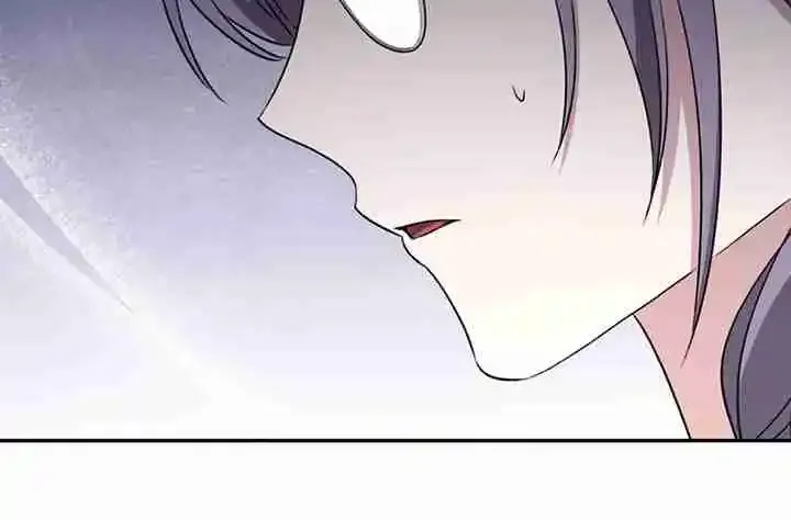 Read The Male Lead Is Obsessed With My Health EN Manga Online