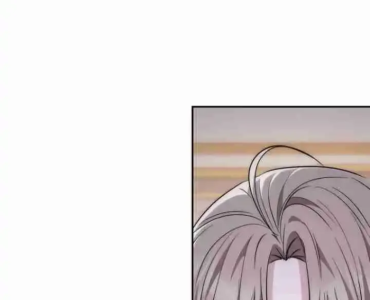 Read The Male Lead Is Obsessed With My Health EN Manga Online