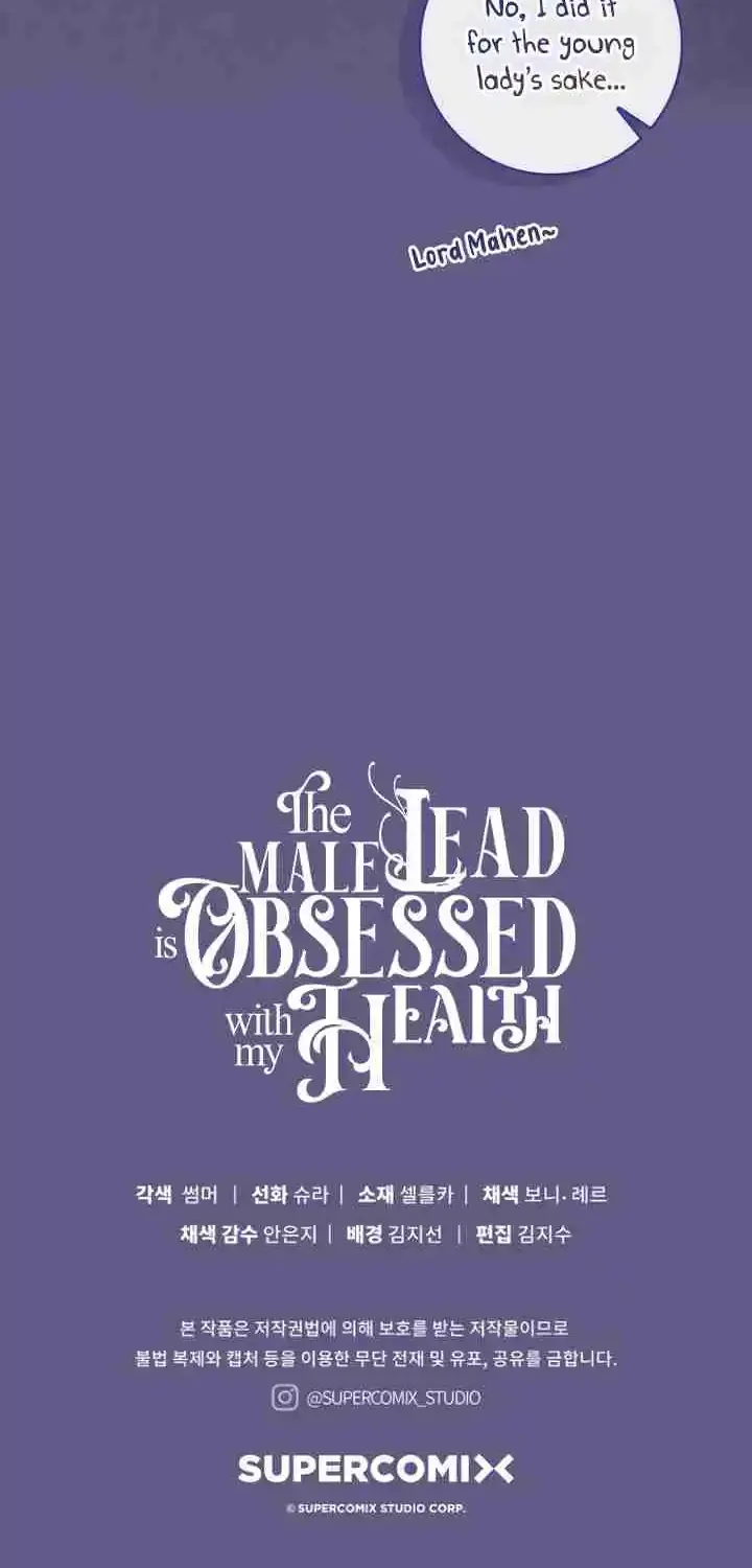 Read The Male Lead Is Obsessed With My Health EN Manga Online