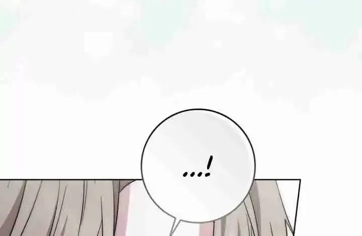 Read The Male Lead Is Obsessed With My Health EN Manga Online