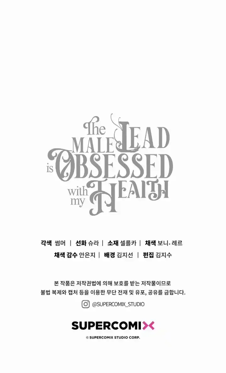 Read The Male Lead Is Obsessed With My Health EN Manga Online