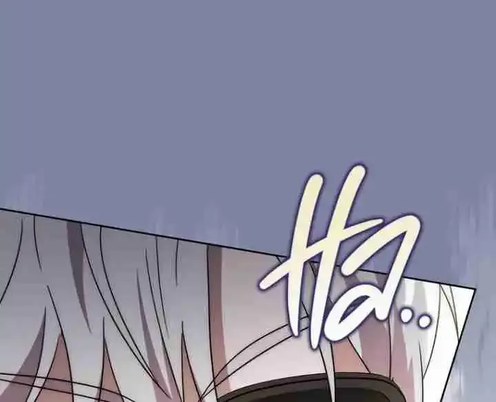 Read The Male Lead Is Obsessed With My Health EN Manga Online