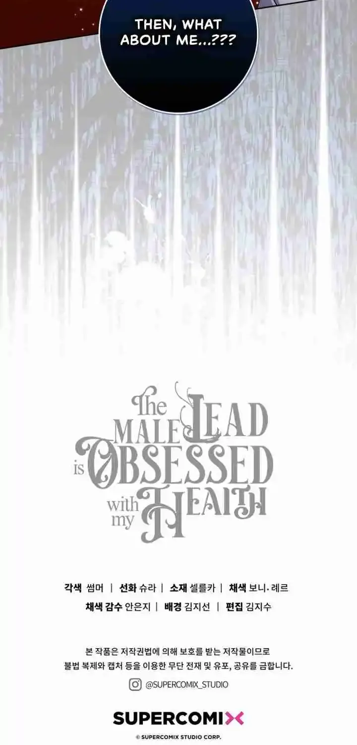 Read The Male Lead Is Obsessed With My Health EN Manga Online