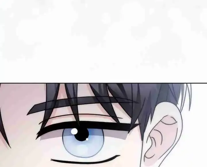 Read The Male Lead Is Obsessed With My Health EN Manga Online