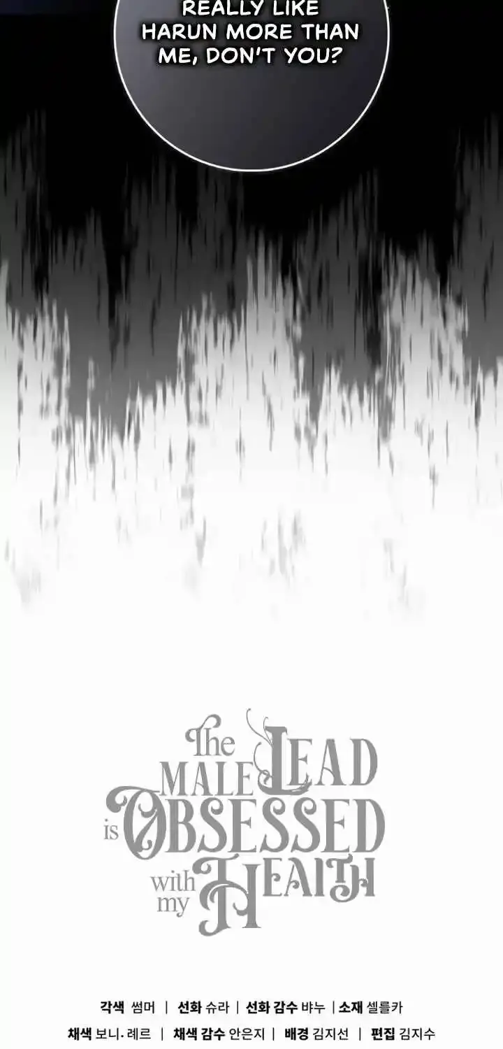 Read The Male Lead Is Obsessed With My Health EN Manga Online