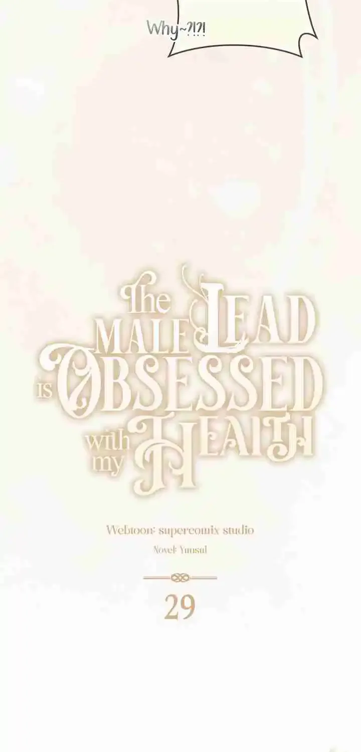 Read The Male Lead Is Obsessed With My Health EN Manga Online