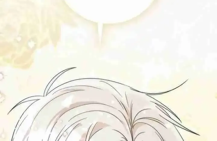 Read The Male Lead Is Obsessed With My Health EN Manga Online