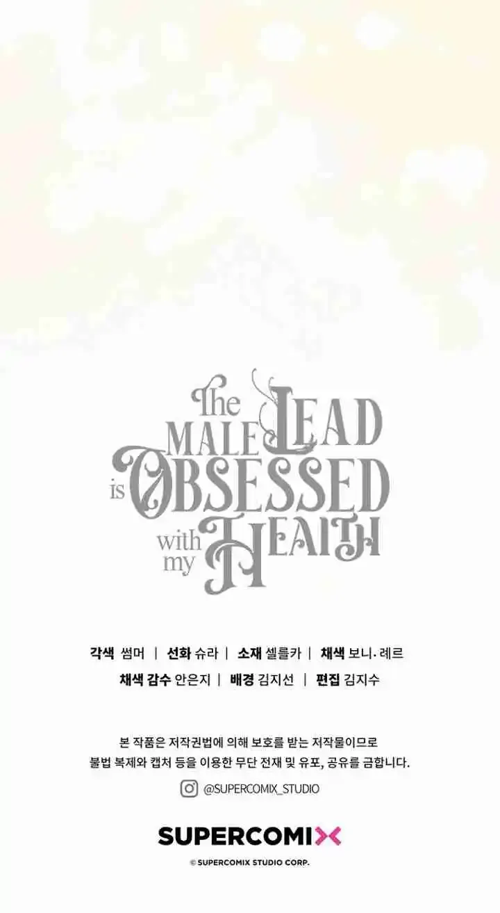 Read The Male Lead Is Obsessed With My Health EN Manga Online