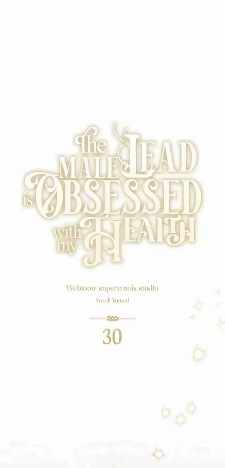 Read The Male Lead Is Obsessed With My Health EN Manga Online