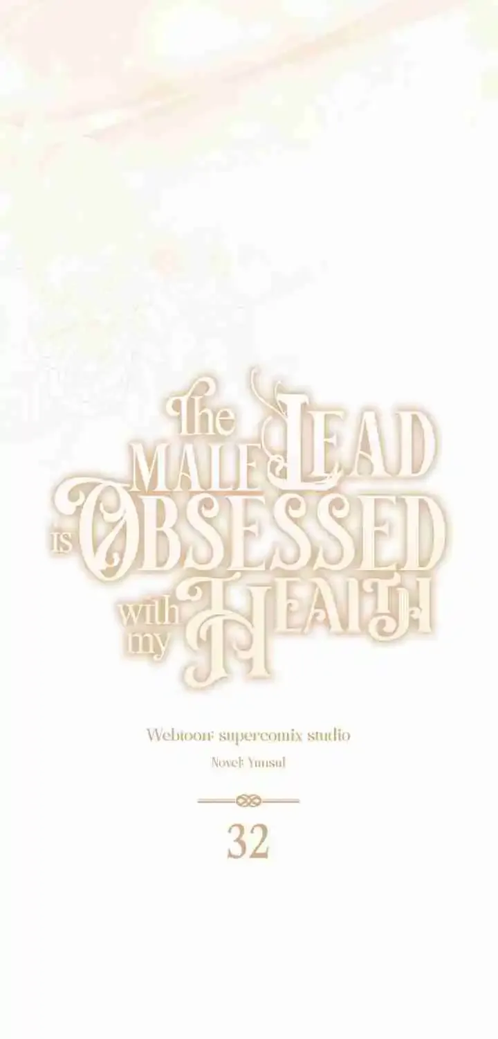 Read The Male Lead Is Obsessed With My Health EN Manga Online