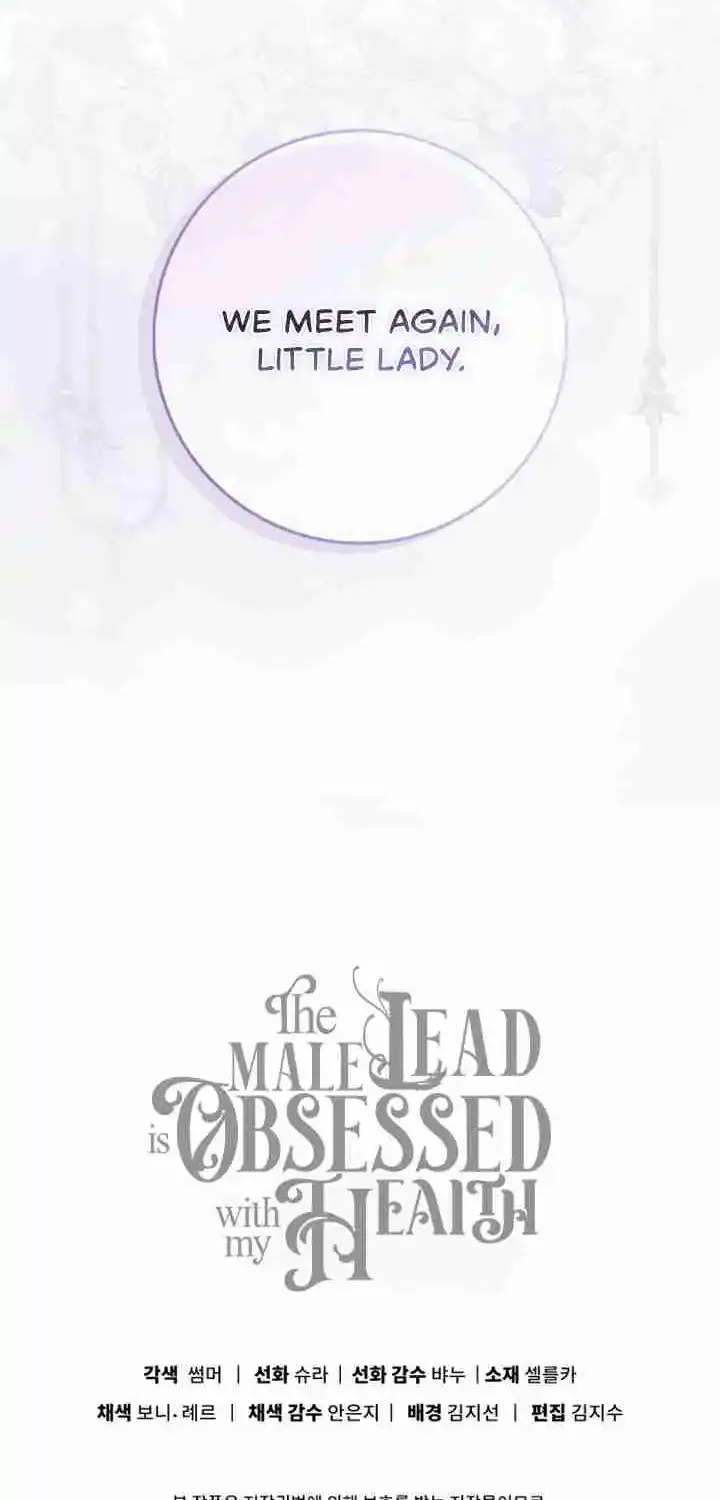 Read The Male Lead Is Obsessed With My Health EN Manga Online