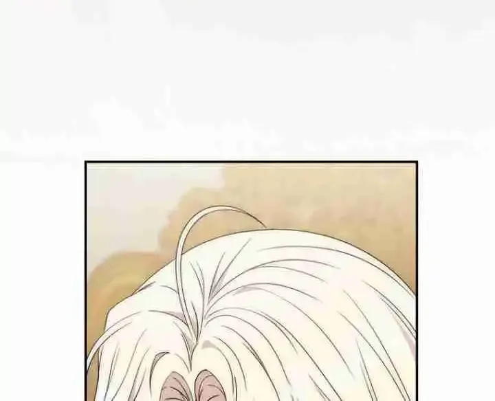 Read The Male Lead Is Obsessed With My Health EN Manga Online