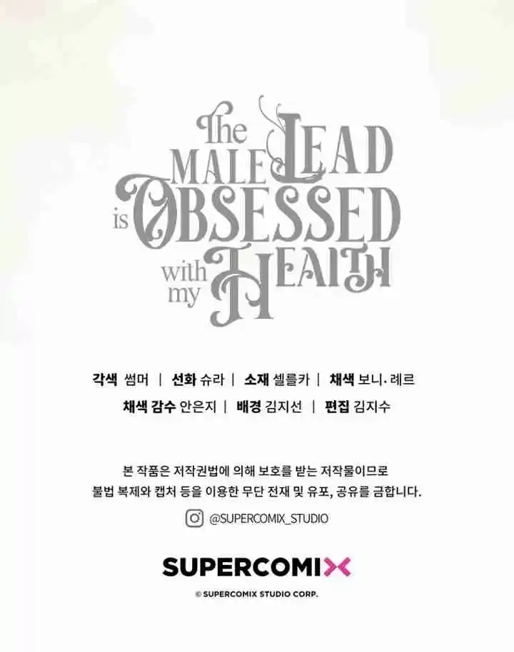 Read The Male Lead Is Obsessed With My Health EN Manga Online