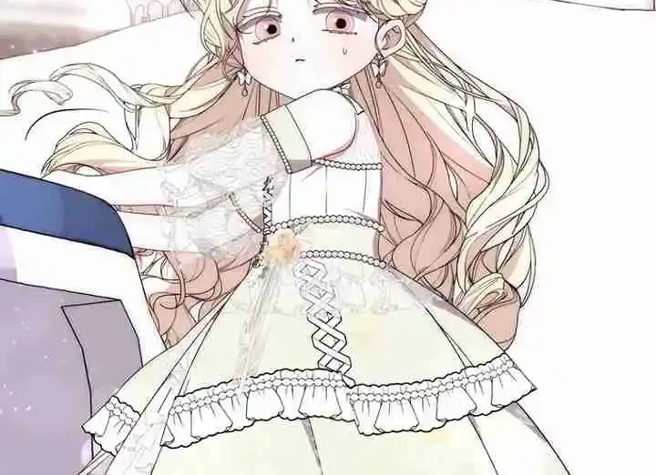 Read The Male Lead Is Obsessed With My Health EN Manga Online