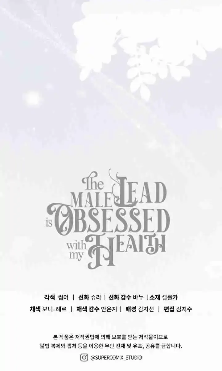 Read The Male Lead Is Obsessed With My Health EN Manga Online