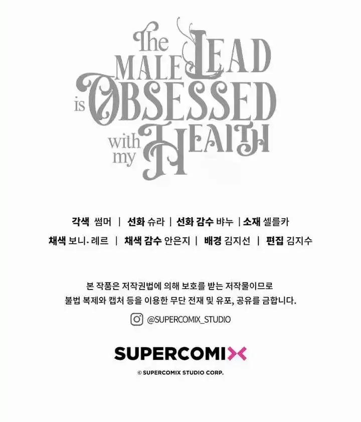 Read The Male Lead Is Obsessed With My Health EN Manga Online