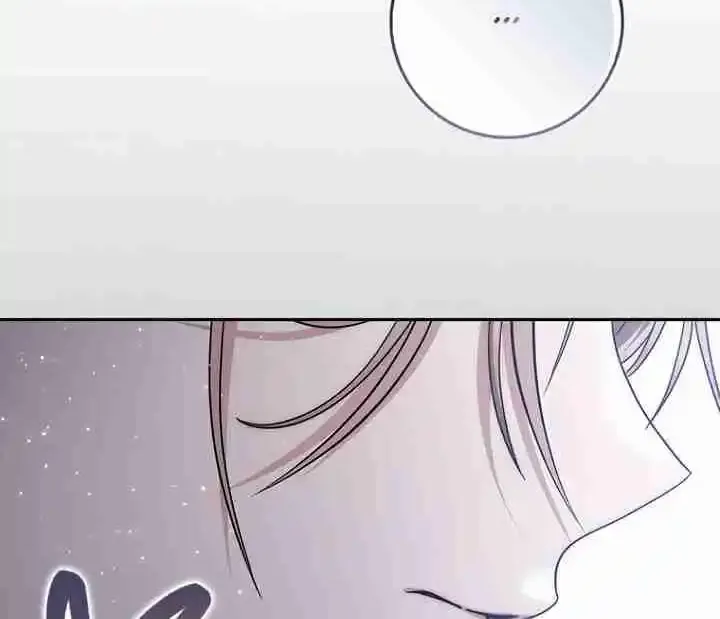Read The Male Lead Is Obsessed With My Health EN Manga Online
