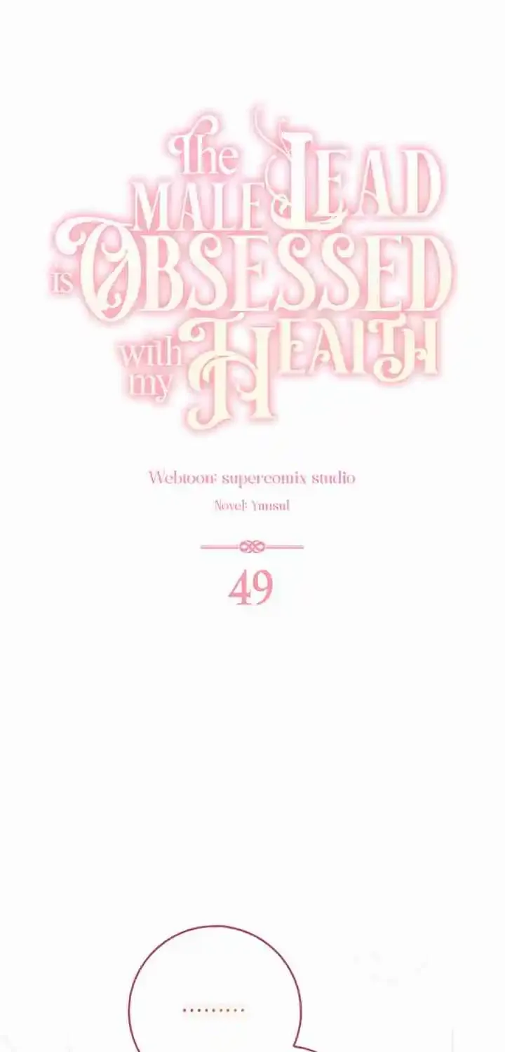 Read The Male Lead Is Obsessed With My Health EN Manga Online
