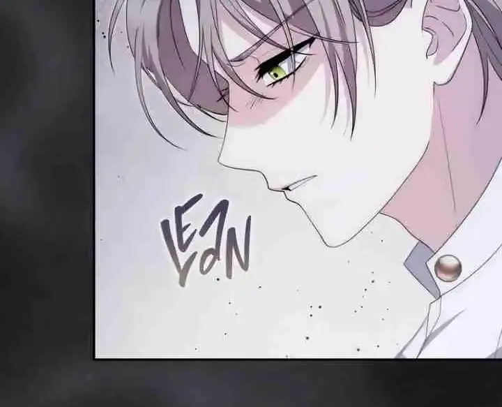 Read The Male Lead Is Obsessed With My Health EN Manga Online