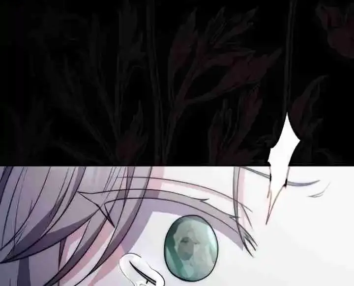 Read The Male Lead Is Obsessed With My Health EN Manga Online