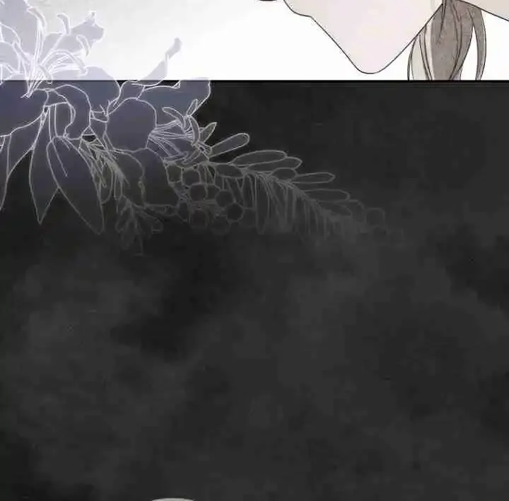 Read The Male Lead Is Obsessed With My Health EN Manga Online
