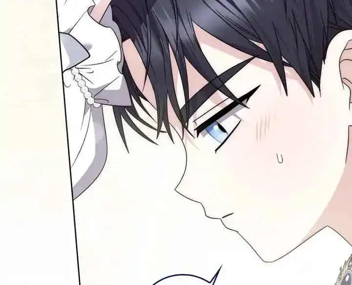 Read The Male Lead Is Obsessed With My Health EN Manga Online